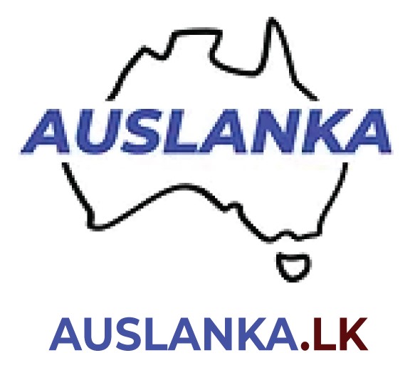 Auslanka Logo